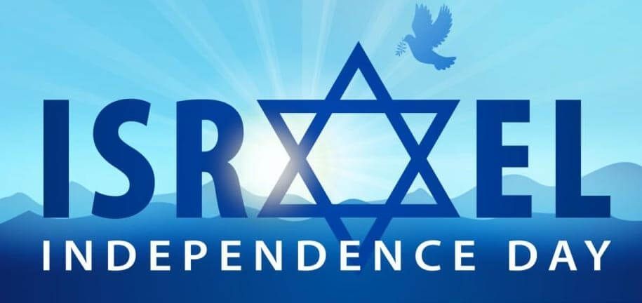 Joyeuse fête de l'indépendance d'Israël