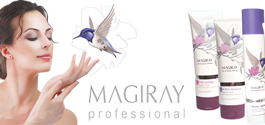 Promo Magiray cosmétiques - 3+1