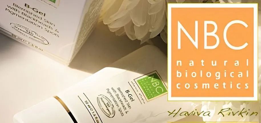 Vente NBC Cosmetics - 20% sur le 2e article