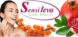 Sensiteva cosmétiques 3+1 Promo