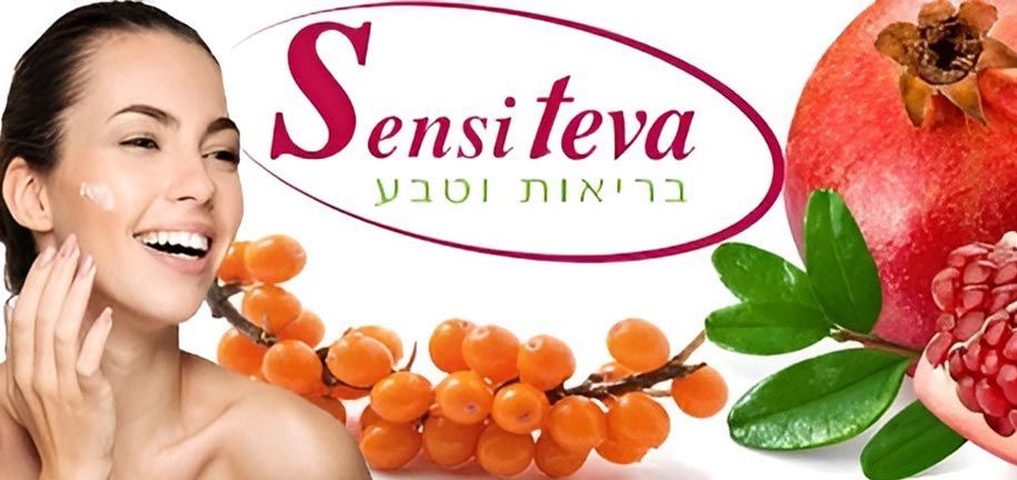 Sensiteva cosmétiques 3+1 Promo