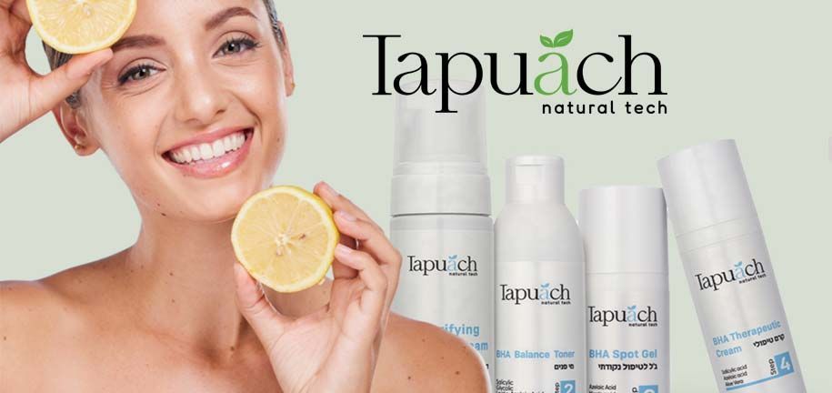 Cosmétiques Tapuach: promotion 2+1