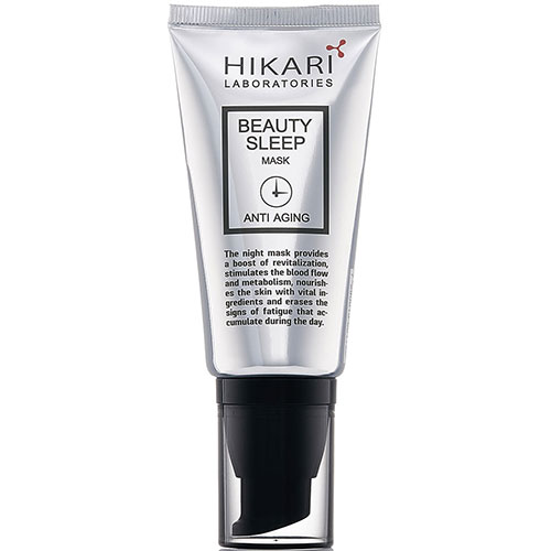 Beauty Sleep Mask Hikari