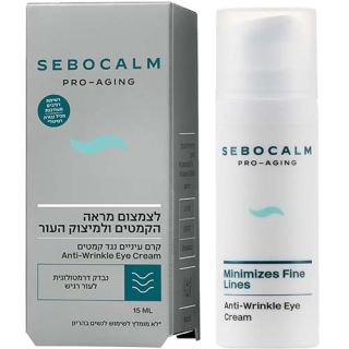 Anti-Wrinkle Eye Cream Sebocalm