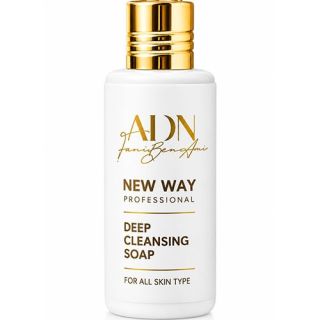 Deep Cleansing Soap New Way ADN