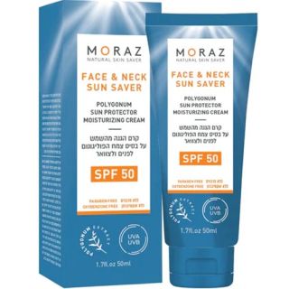 Face Sun Saver SPF-50
