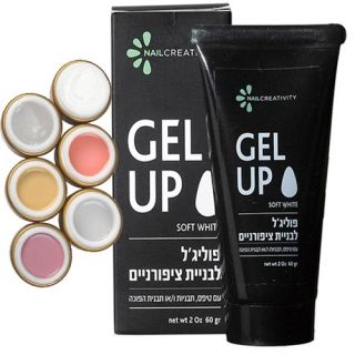 Gel-Up Polygel nail creativity