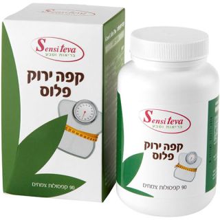 Green coffee plus Sensiteva