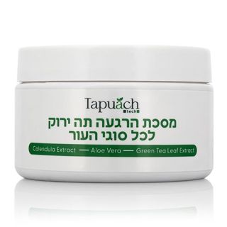 Green Tea Calming Mask Tapuach