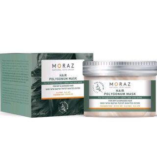 Polygonum Hair mask for dry and damage Hair