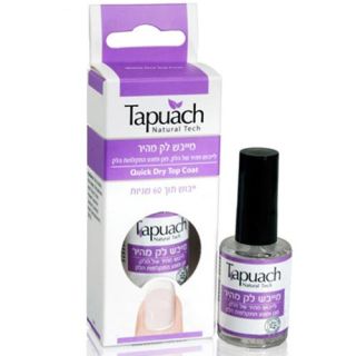 Quick Dry Top Coat Tapuach