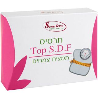 Spray Diet - Top S.D.F Sensiteva