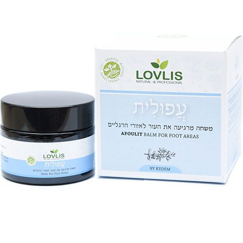 Afoulit balm for foot areas Lovlis by Kedem