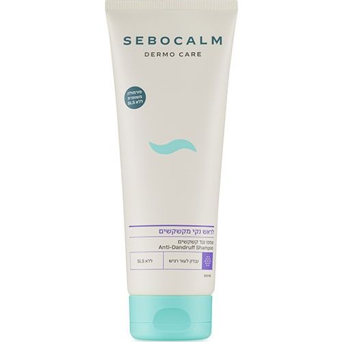 Anti-Dandruff Shampoo Sebocalm