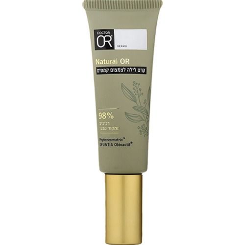 Anti-Wrinkle Night Cream Natural Or Doctor Or