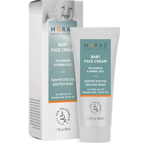 Baby Polygonum Face Cream Moraz