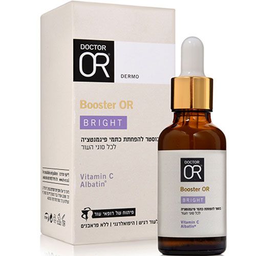 BRIGHT booster to reduce pigmentation spots Booster Or