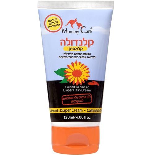 Calendula Diaper Cream