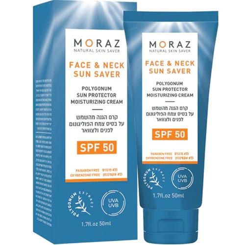 Face and Neck sun saver SPF50 Moraz