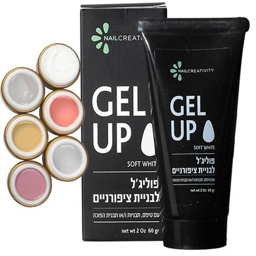 Gel-Up Polygel nail creativity