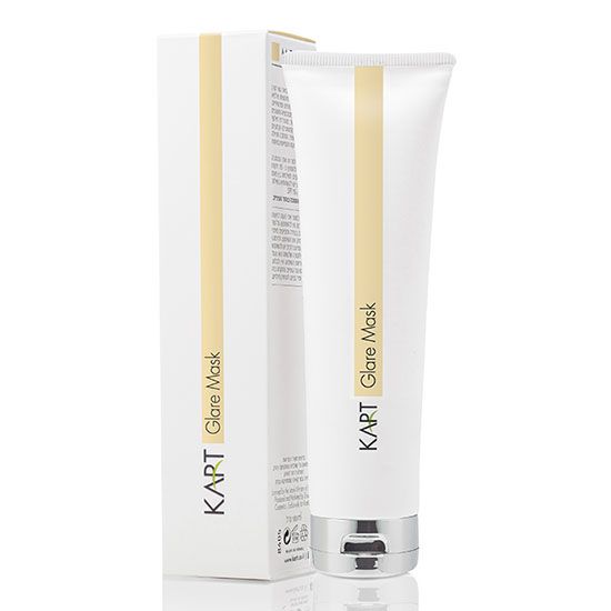 Glare Brightening Mask