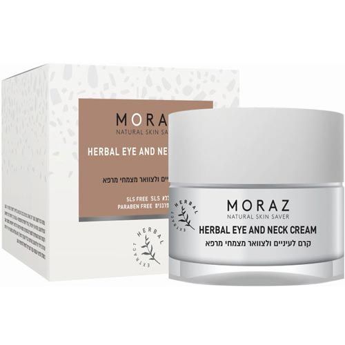 Herbal eye and neck cream