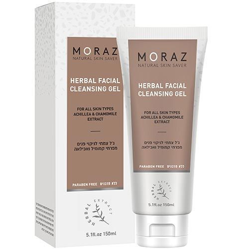 Facial Cleansing Gel with Chamomile and Achillea Moraz