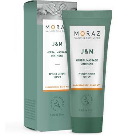 Herbal Massage Ointment for Joints & Muscles Moraz
