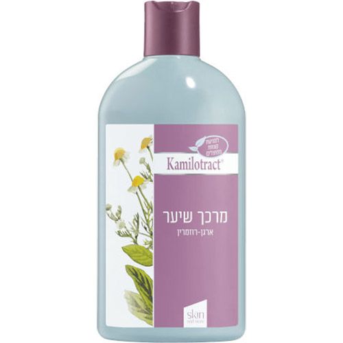 Kamilotract Hair conditioner