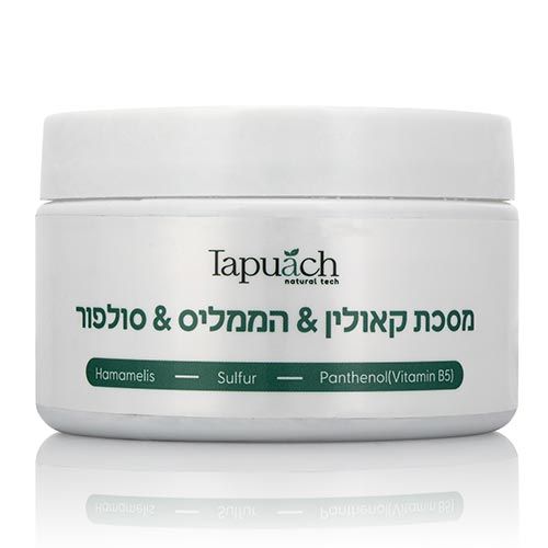 Kaolin Hamamelis Sulfur Mask Tapuach