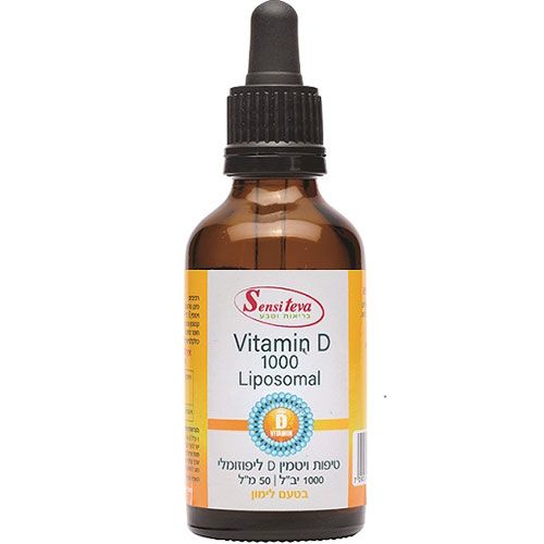 Liposomal Vitamin D1000 Lemon Flavor Sensiteva