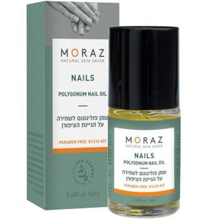 Polygonum nail oil moraz