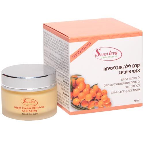 Seabuckthorn night face cream