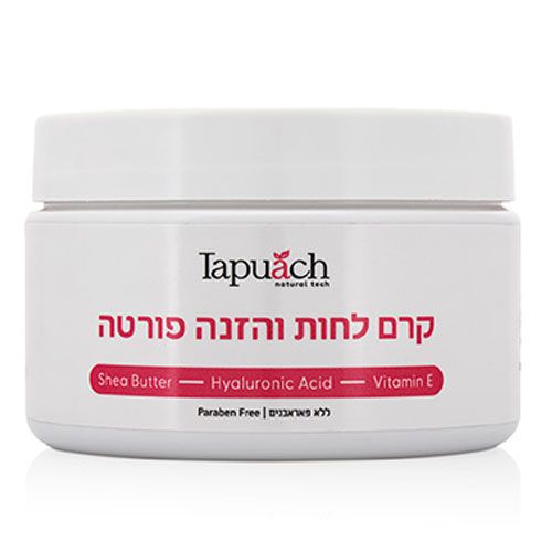 Nourishing & Moisturizing Cream Forte Tapuach