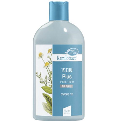 Plus Treatment anti-dandruff shampoo Kamilotract