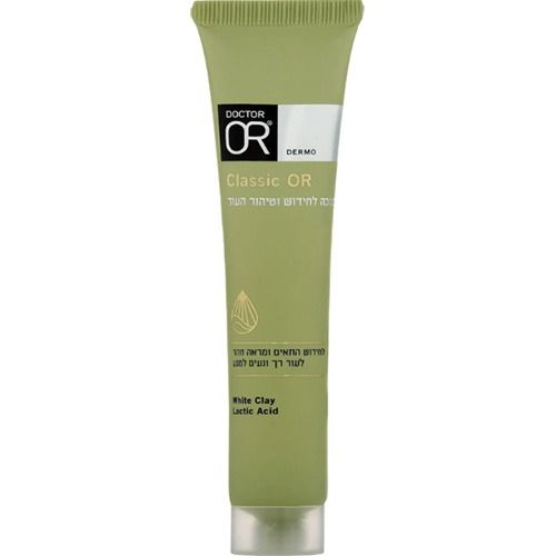 Rejuvenating mask Classic Or Doctor Or