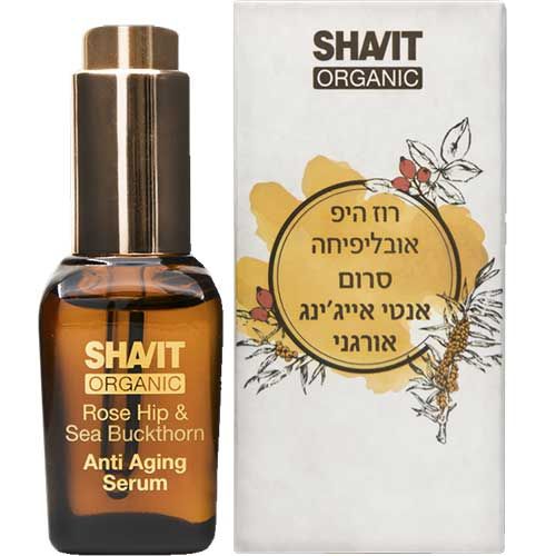 Sea Buckthorn and Rose Hip face serum Shavit