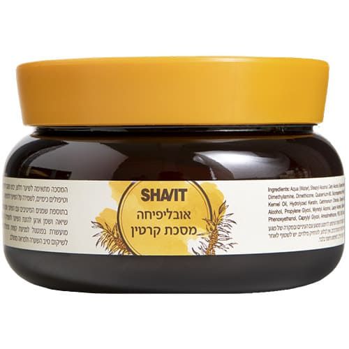 Sea Buckthorn Keratin hair mask Shavit