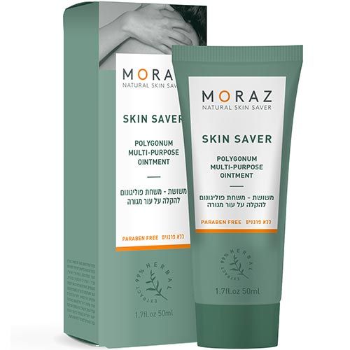 Skin saver polygonum ointment