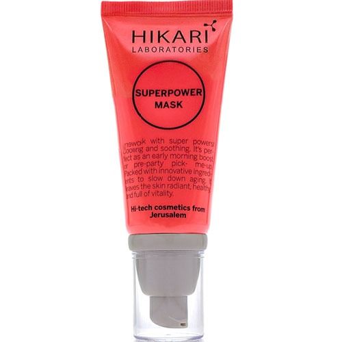 Superpower mask Hikari