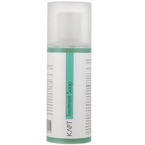 Treatment Soap Feeto Care