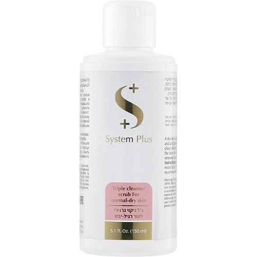 Triple Cleanser Scrub System Plus Onmacabim