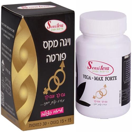 viga max forte sensiteva