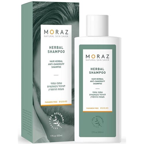 Shampoing anti-pellicules Moraz